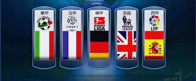 力圖在40 力圖在40